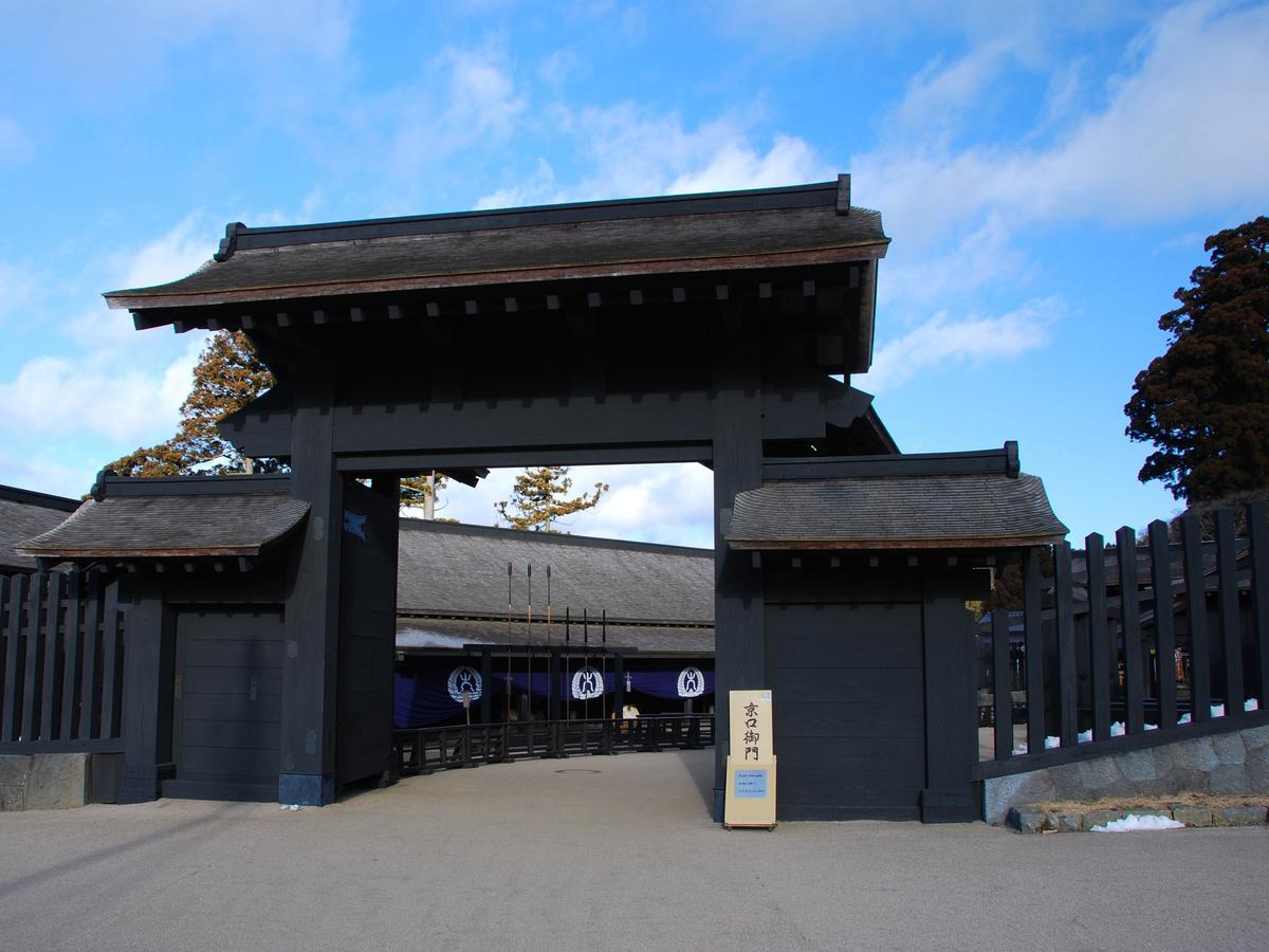ทีเคพี โฮเต็ล แอนด์ รีสอร์ต เลคตอร์ ฮาโคเนะ โกระ Hotel ฮาโกเน่ ภายนอก รูปภาพ